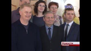 Делегация из Германии прибыла в школу-интернат № 12 г. Искитима для обмена опытом