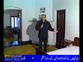 English Documentary(M Ali Jinnah House In Ziarat)Beautiful Pakistan.By Visaal
