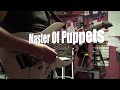 Metallica Solo Medley (Part 1)
