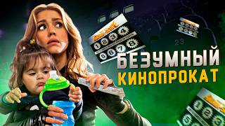 БЕГОВЫЕ ДОРОЖКИ, ЗАПАХ НАВОЗА И ДРУГИЕ БЕЗУМНЫЕ МАРКЕТИНГОВЫЕ ХОДЫ ПРОКАТЧИКОВ