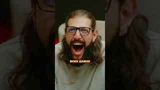 Где Айгуль? (4 серия) #большоешоу #бутусов #минекаев #топольницкая #макарена #лапенко #mediumquality