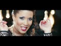 Imélie Monteiro - Pas à Pas - NEW Clip HD Officiel
