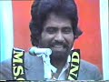 PUBJABI HOT SONG2
