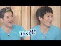 Happy Together - Drama