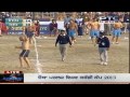 India vs Argentina | Men's | Day 7 | Pearls 4th World Cup Kabaddi Punjab 2013