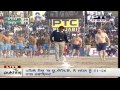 India vs Argentina | Men's | Day 7 | Pearls 4th World Cup Kabaddi Punjab 2013