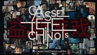 CASSE-TETE CHINOIS - Teaser