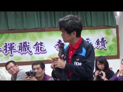 103 0307 反對環保署浮濫放寬土壤重金屬管制標準  李文正 - YouTube pic