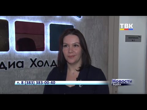 Покупка годового абонемента на услуги ТВК Покупка годового абонемента на услуги ТВК