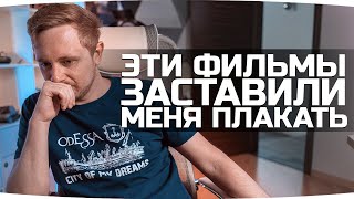 Превью: ДЕСЯТЬ ВЕЩЕЙ КОТОРЫЕ ВЫ ОБЯЗАНЫ УВИДЕТЬ