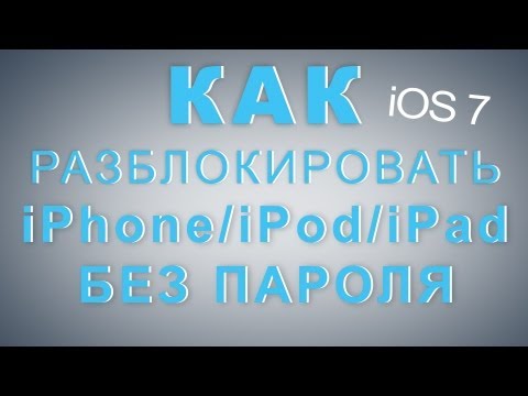 Как узнать свой лицевой счет горгаза Как узнать свой лицевой счет горгаза