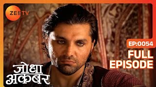 Hindi-serials-video-15776-Jodha Akbar Hindi Serial Episode : 54 Hindi-serials-video-15776-Jodha Akbar Hindi Serial Episode : 54