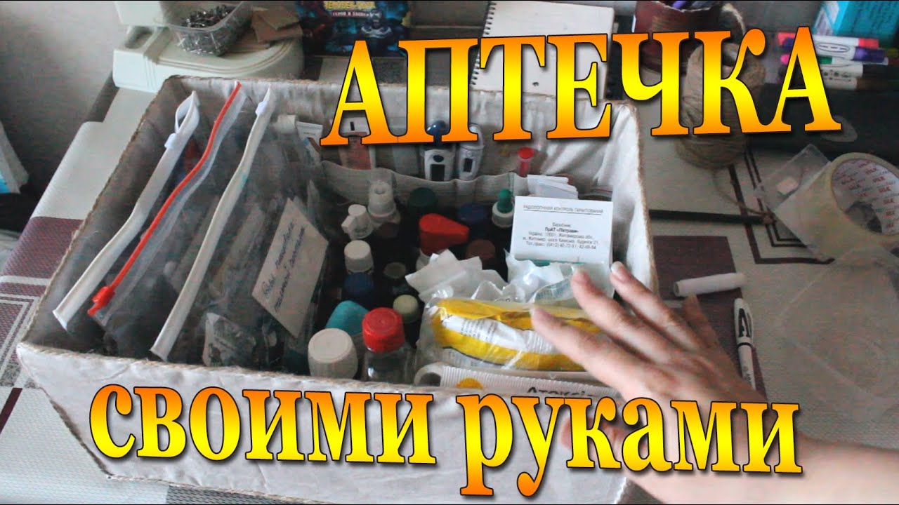 Идеи для детских игрушек своими руками Идеи для детских игрушек своими руками