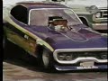 Vintage 1970's Drag Racing - rare footage