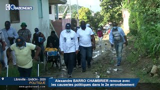 GABON / POLITIQUE : ABC renoue avec les causeries politiques dans le 2e arrondissement de Libreville