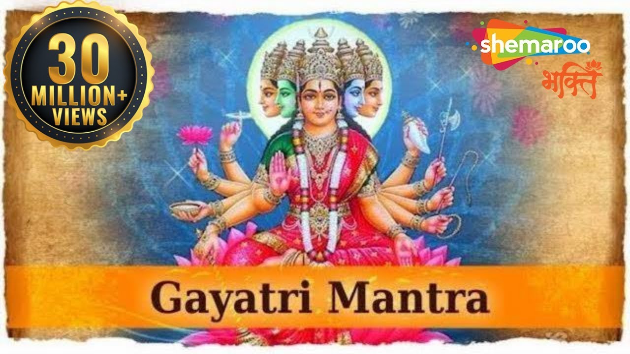 how to chant maha mrityunjaya mantra how to chant maha mrityunjaya mantra