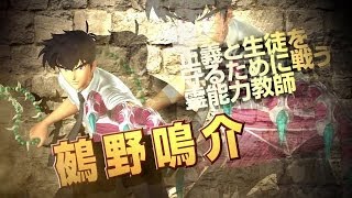 PS3/PS Vita「Jスターズ　ビクトリーバーサス」プレイ動画　ぬ～べ～編