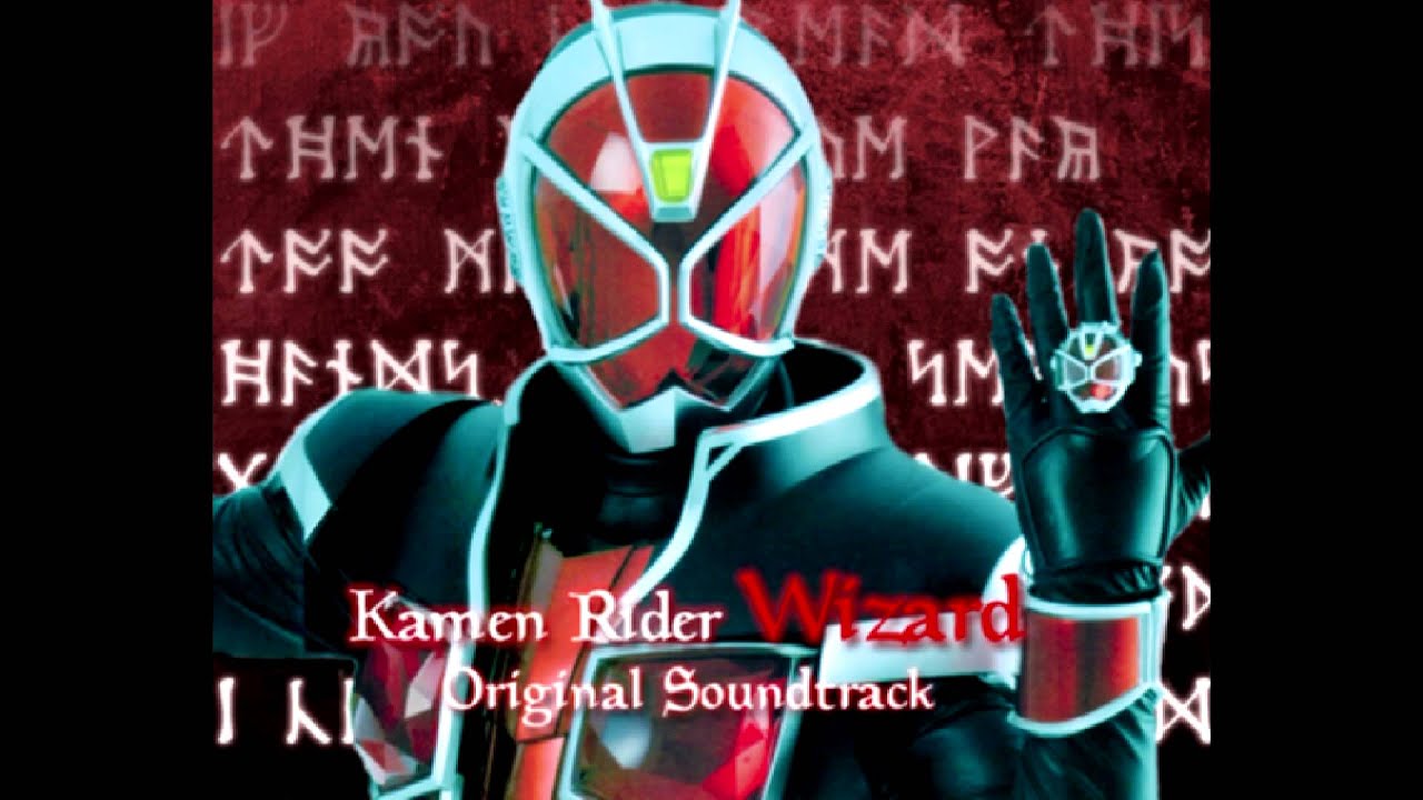 Kamen Rider Wizard OST- Track 19 - YouTube