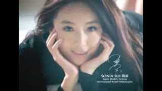 BONIA - It's My Decision featuring Sonia Sui 隋棠 (30sec TVC)