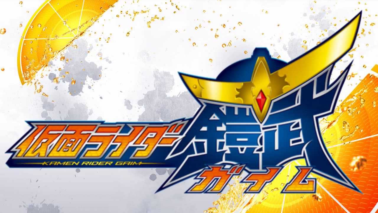 Kamen rider gaim op single - just live more