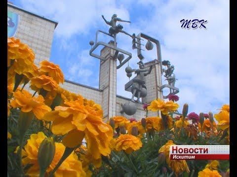 В рубрике «Мой Искитим» - история ДК «Октябрь»