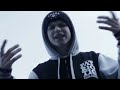 South Blunt System - Była chłodna
