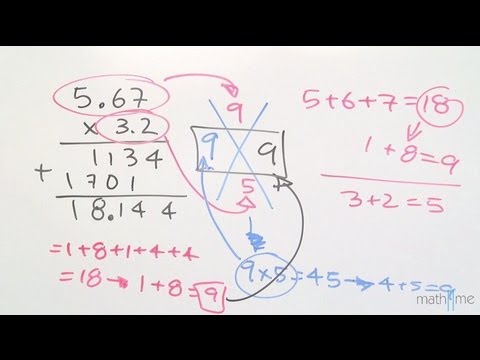 Comprobación de una multiplicación de números - YouTube