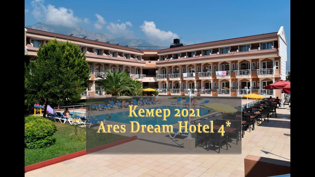 Kemer dream hotel 4 карта