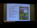 下斗米伸夫 法政大学教授 2014.3.20