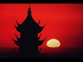 Tai Shan