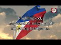 Ang Panatang Makabayan 2012 - Ang Pambansang panunumpa ng mga Pilipino - (INHS - Alumni Version)