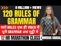 120 RULES OF GRAMMAR   GRAMMAR      RULES   VIDEO   Nimisha Bansal