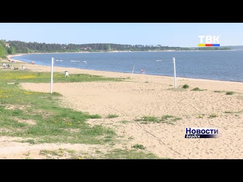 МЧС предупреждает бердчан: купаться в водоёмах пока нельзя! МЧС предупреждает бердчан: купаться в водоёмах пока нельзя!
