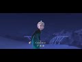 Thumbnail 2 for Disney's Frozen "Let It Go" Multi-Language Full Sequence Thumbnail 2 for Disney's Frozen "Let It Go" Multi-Language Full Sequence