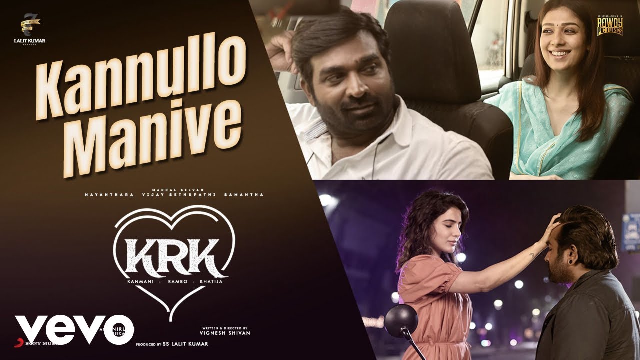Anirudh Ravichander, Akhil Sanjoy - Kannullo Manive Video | Vijay Sethupathi, Anirudh