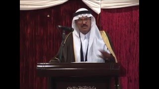 أضواء على سيرة الملك عبد العزيز - طيب الله ثراه - بمناسبة مائة عام على دخوله الأحساء أضواء على سيرة الملك عبد العزيز - طيب الله ثراه - بمناسبة مائة عام على دخوله الأحساء