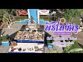 รายละเอียด พิธีไหว้ครู ประจำปีการศึกษา 2568