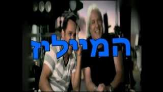 משפחת מיילי מאשימה - חדשות הבידור