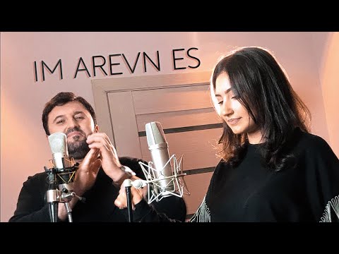 Rafael Tunyan Ft. Julia - Im Arevn Es