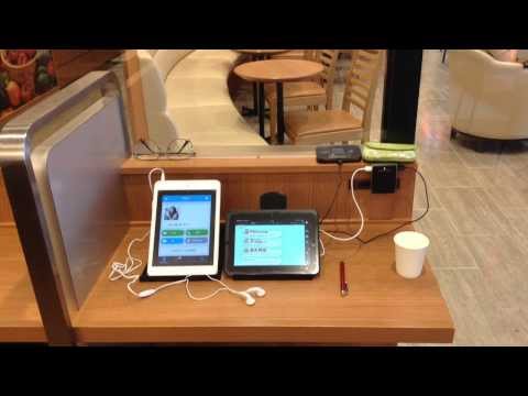 Hình ảnh trong video iPhone 5Sが発表 5つの長所と短所を