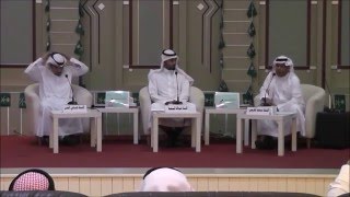 أمسية شعرية للشاعرين : سعد الغريبي وهاني الحسن أمسية شعرية للشاعرين : سعد الغريبي وهاني الحسن