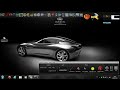 TUTORIAL COMO BAIXAR SAMPLER E USAR NO VIRTUAL DJ.mp4