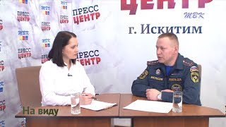 Майские праздники без шашлыка