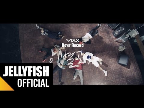 VIXX - Love Equation