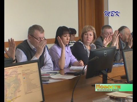 В Искитимском районе прошли публичные слушания