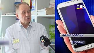 Международный день прогулок. Как гулять с пользой для здоровья?