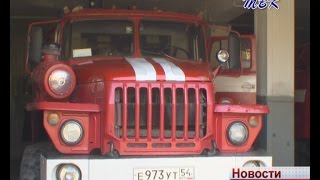 В Искитиме участились случаи ложных вызовов на пожары