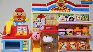 Anpanman Convenience Store ～ アンパンマン いっぱいおかいもの！アンパンマンコンビニ