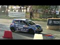 1° Rally Di Roma Capitale- Prova Spettacolo - PS1 - pure sound and show -