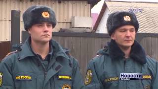 Бердские пожарные усиливают контроль за частным сектором